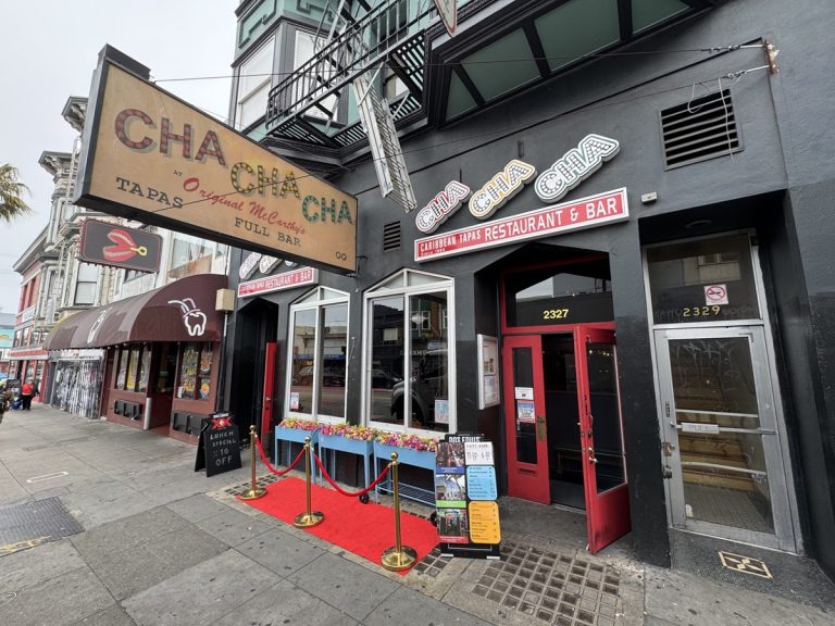 Cha Cha Happy Hour